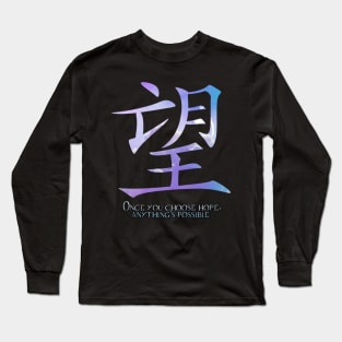 Hope Long Sleeve T-Shirt